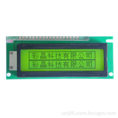 122X32 Graphic LCD Module (CM12232)